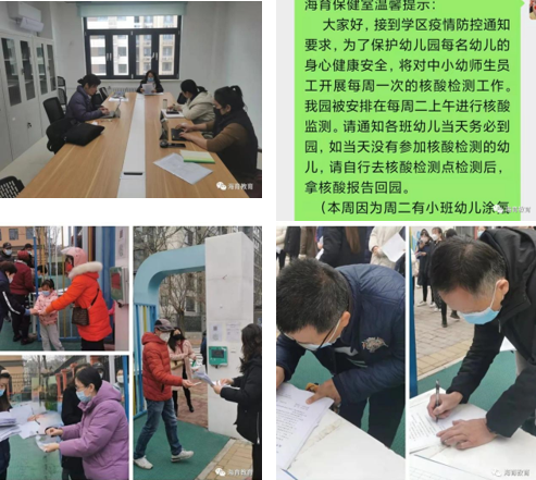 1656063938125000.png 無(wú)標(biāo)題.png