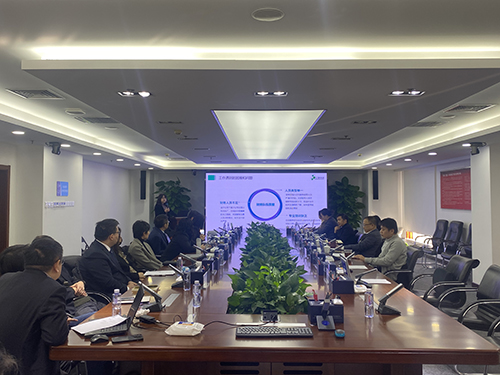 1.會(huì)議全景.jpg